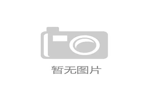 国际体能训练导师证书国际交流团名单公布，国际体能训练师怎么考