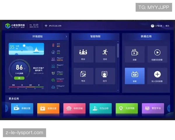 游戏界面UI视觉优化:如何打造个性化的操作空间 游戏界面UI视觉优化:如何打造个性化的操作空间